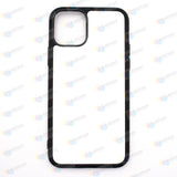 iPhone 11 Pro - TPU Rubber Case (Highest Quality) - Black - Sublizon